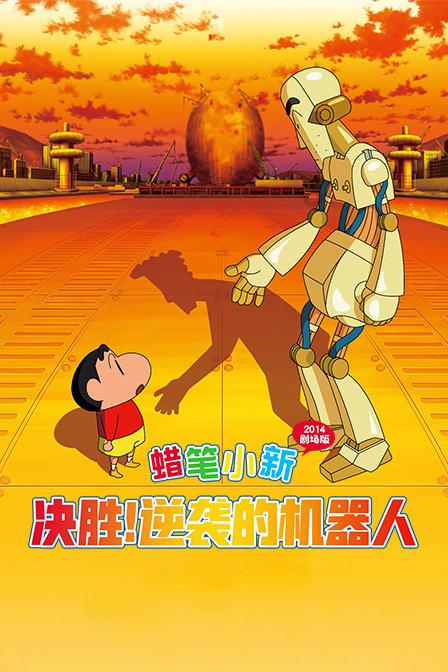 海底的秘密