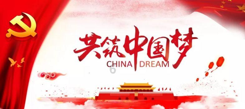 里约奥运会