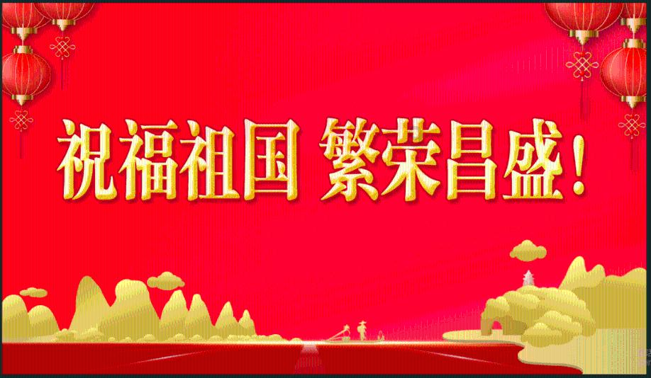 电视剧《勇者无惧》讲述了一个怎样的故事？游戏画面