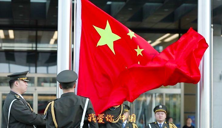 商务部回应涉国产芯片报道:欢迎各国企业和产品进入中国