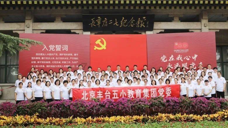 命运之手2