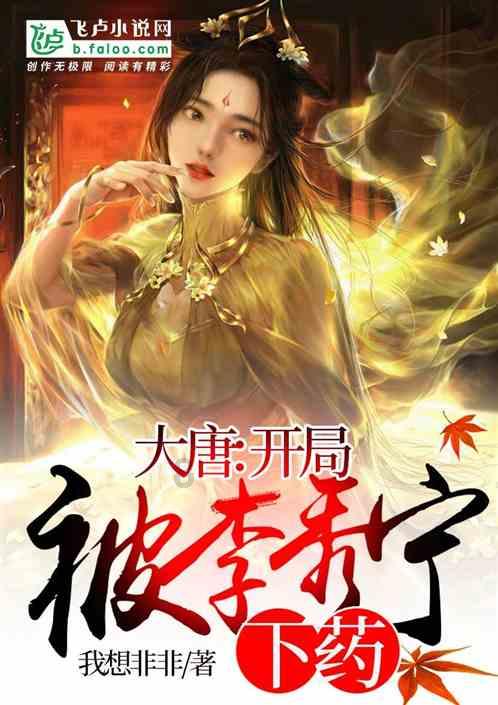 逗小猴开心系列165